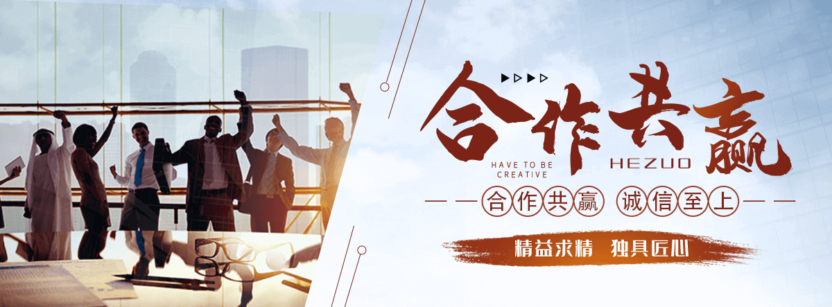 随州电缆回收厂家